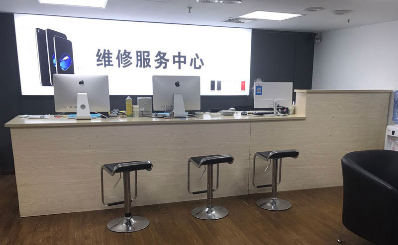 格尔木上饶苹果手机售后维修点地址电话信息