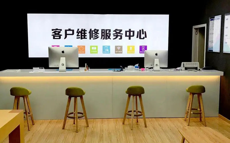 格尔木苹果手机维修点地址电话信息